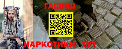 эйфоретик Гусев