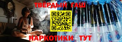 mdpv Кинель