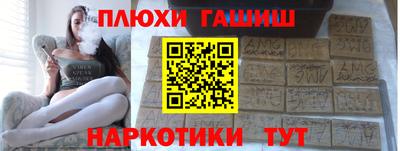 индика Берёзовский