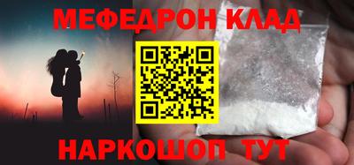 эйфоретик Гусев