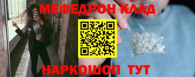 эйфоретик Гусев