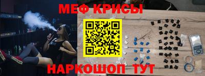 индика Берёзовский