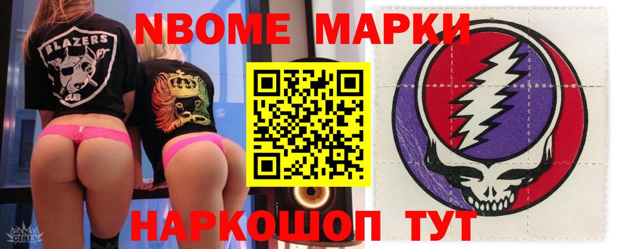 Лсд 25 экстази кислота  Вход с VPN  Знаменск  LSD-25 экстази ecstasy 
